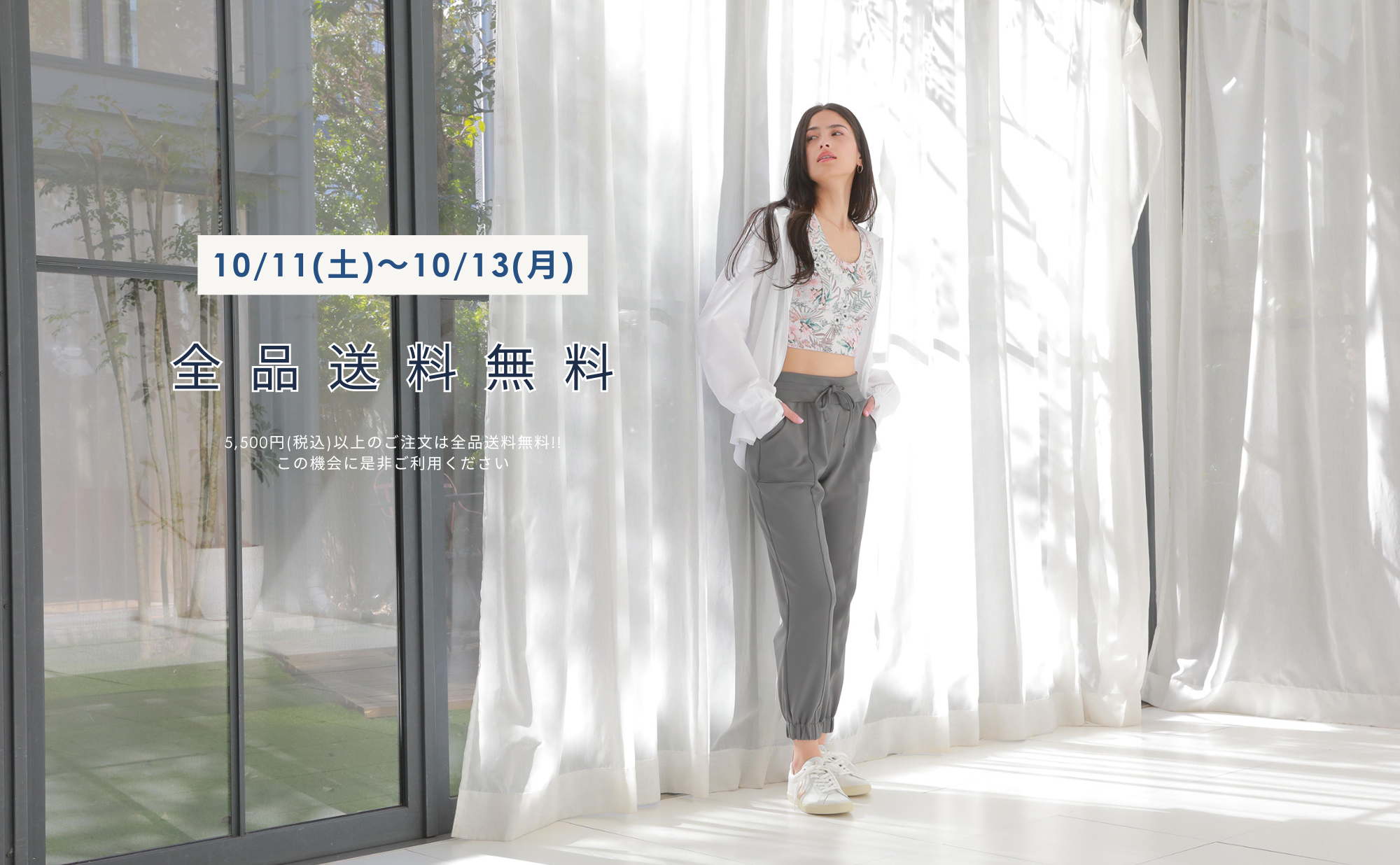 最終値下げ❗️【新品未使用】ALBOVE ヨガウェア 上下セット Mサイズ 送料無料ALBOVE スライダーPC.webp